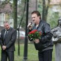 Bytom - odsłonięcie pomnika Karin Stanek